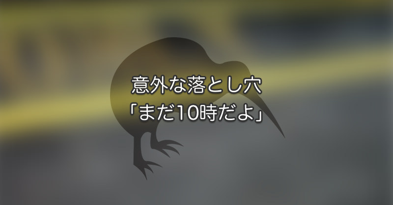 101