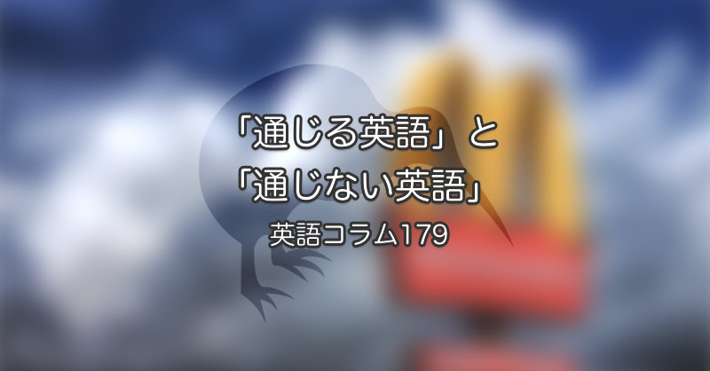 19082014