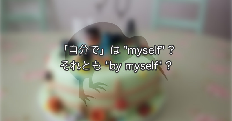 214