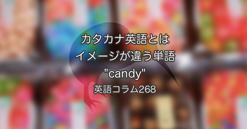 268