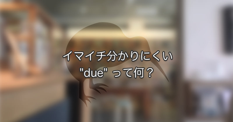 354