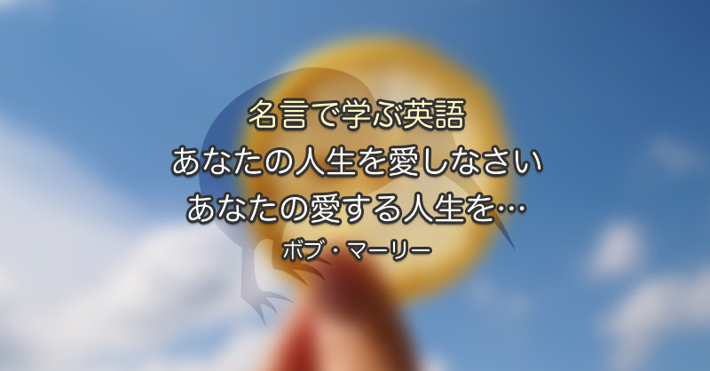 Thumbnail-17Aug02