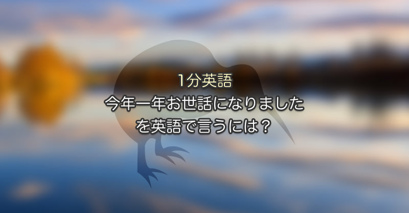 thumbnail-16Dec01