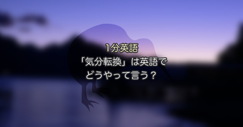 thumbnail-07Jan16-02