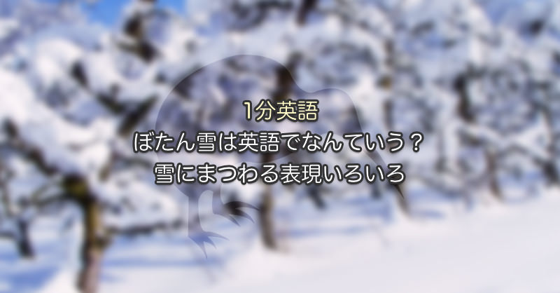 thumbnail-19Jan16-02