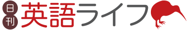 logo-kiwi-english-w380