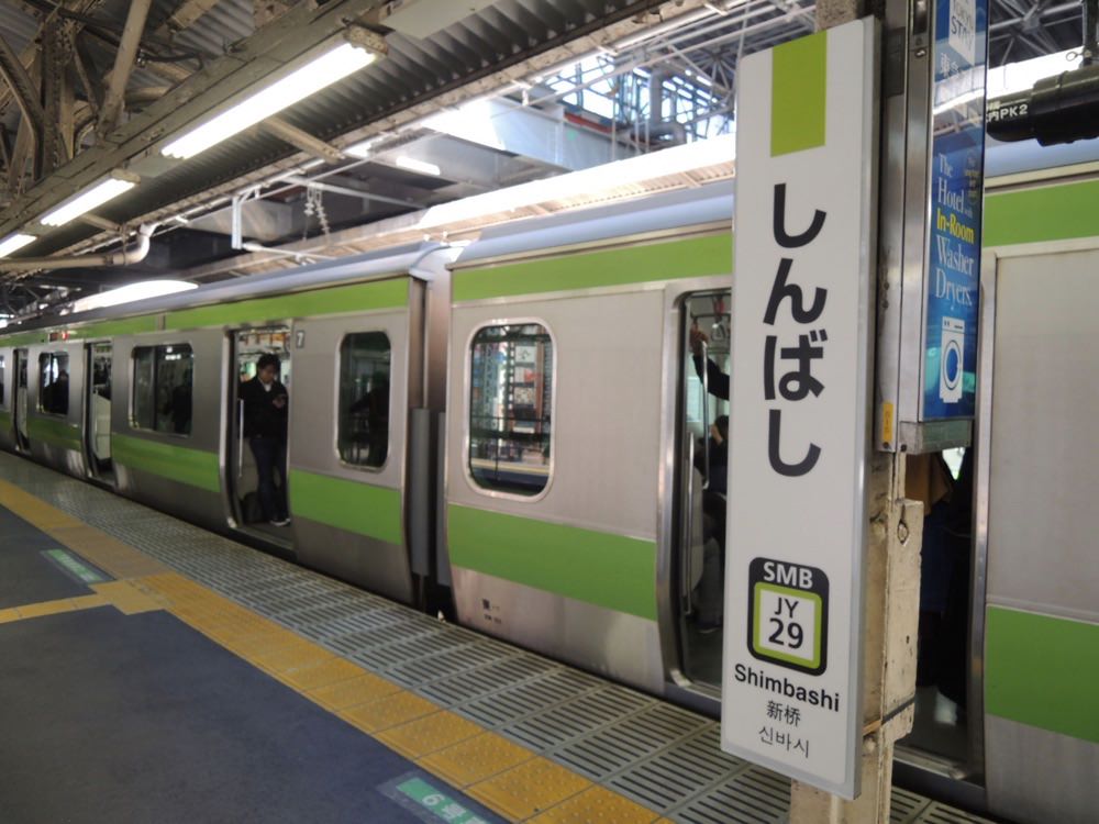 Shimbashi_station