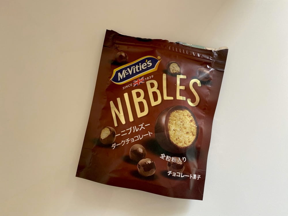 ニブルズ（Nibbles）ってどんな意味？ 日刊英語ライフ