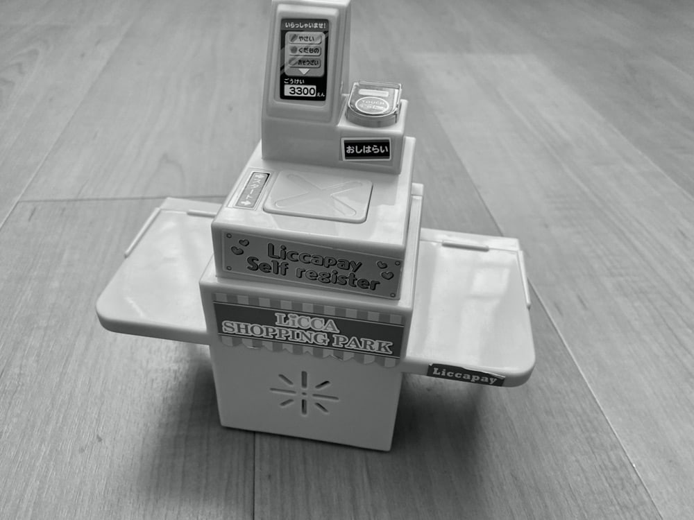 self-checkout (1)
