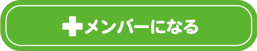 plus-member-02