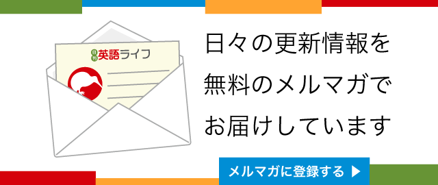 banner-newsletter-01