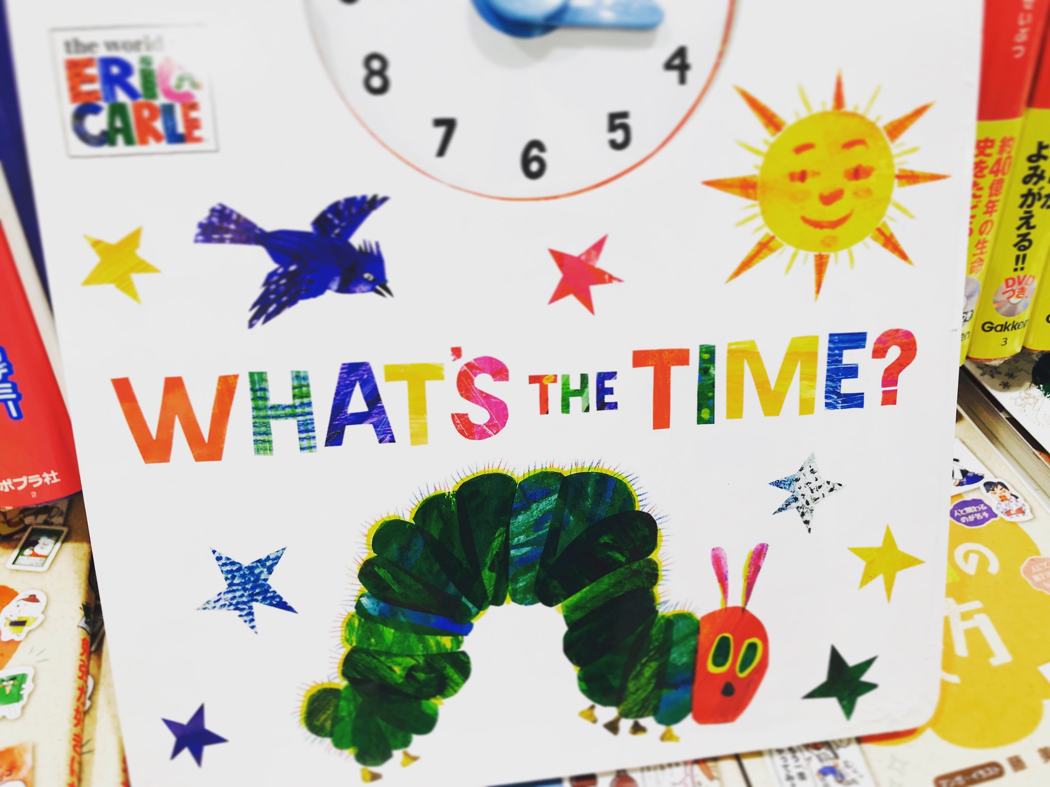 What’s the time?